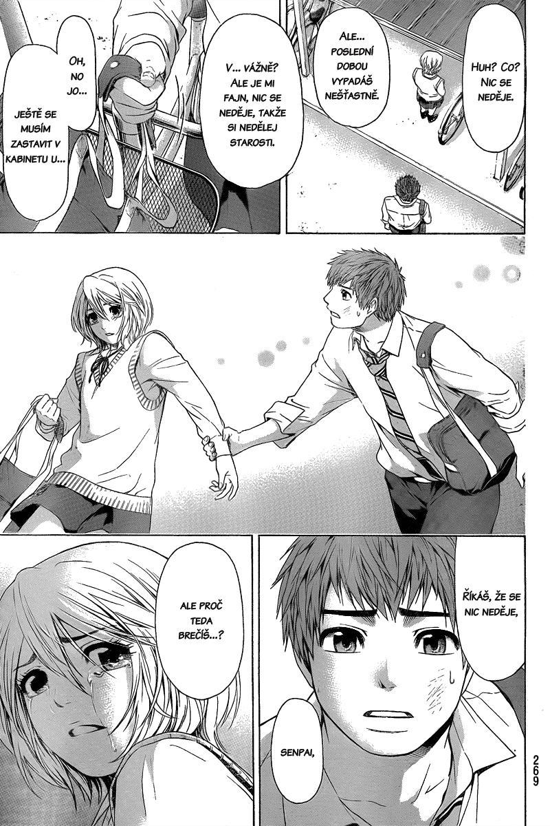 Good Ending v03 ch028 09.png